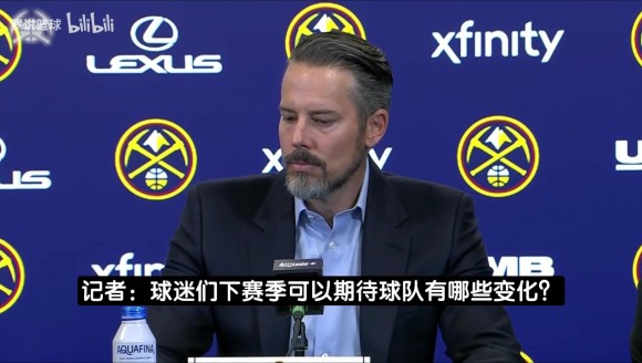 掘金老板：所有操作都有可能，唯独不会交易约基奇！